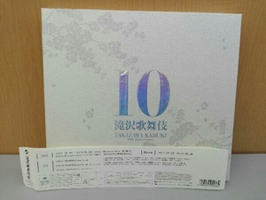  obi есть .. kabuki 10th Anniversary[.~....~ запись ](5DVD+2Blu-ray Disc+3CD)(Tackey SHOP ограниченая версия )