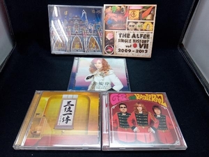 THE ALFEE 各種 CD まとめ売り 計5点セット【LAST RAN,三位一体,美旋律等】 アルフィー