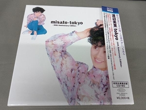 渡辺美里 CD tokyo -30th Anniversary Edition-(初回生産限定盤)(紙ジャケット仕様)(Blu-spec CD2+Blu-ray Disc)