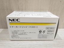 ジャンク NEC PR-L9110C-11 (イエロー) PR-L9110C-12 (マゼンタ)_画像3