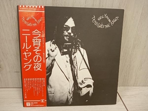 現状品 動作未確認 ニール・ヤング 【帯有】【LP盤】今宵その夜