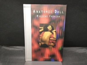 Anatomic Doll Yoshida good one 