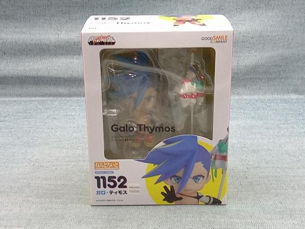 ○未開封 ねんどろいど ガロ・ティモス 1152 プロメア(G1262755) の