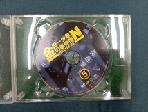 DVD 金田一少年の事件簿N ディレクターズカット版 DVD-BOX_画像9