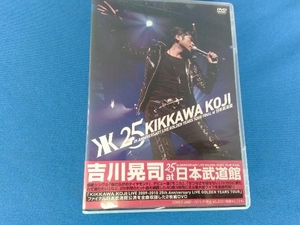 DVD 25th ANNIVERSARY LIVE GOLDEN YEARS TOUR FINAL at 日本武道館