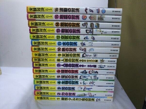 実験対決シリーズ 1~16巻セット 朝日新聞出版 酸性とアルカリ性の対決 生物の対決 天気の対決 部質の対決