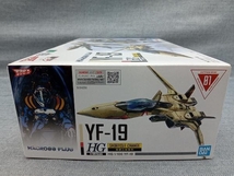 バンダイ 1/100 HG マクロスモデラーズ YF-19(15-05-10)_画像2