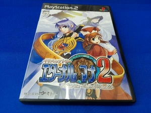 ケース日焼けあり PS2 イリスのアトリエ エターナルマナ2 Atelier Iris -Eternal Mana 2-