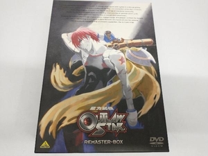 DVD 星方武侠アウトロースター リマスターBOX