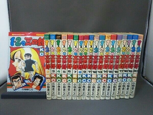 ジャンク 1・2の三四郎 第10巻欠品 /19冊セット /小林まこと