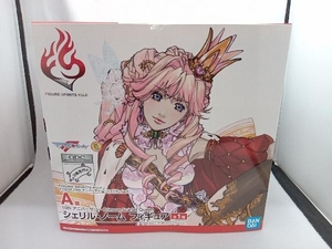 バンダイ O.D.C. FIGURE SPIRITSくじ マクロスF A賞 10th アニバーサリー Crimson Scarlet Queen シェリル・ノーム フィギュア(ゆ15-08-18)