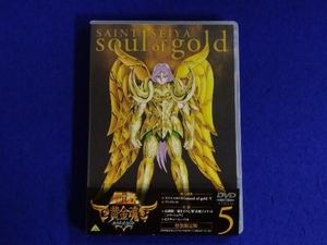 DVD 聖闘士星矢 黄金魂 -soul of gold- 5(特装限定版)