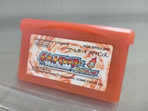 GBA ポケットモンスター ファイアレッド （G2-13）