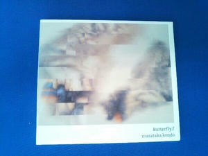 【未開封】Butterfly.f masataka kondo CD