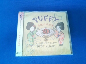 [Неокрытый] Puffy CD 20th Anniversary Best Album No -War Declaration (Pufpy X Beams Limited Edition A)