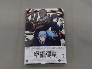 DVD 呪術廻戦 Vol.7