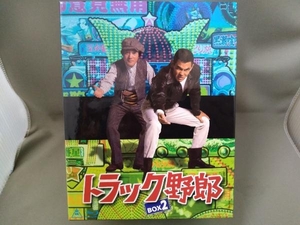 トラック野郎 Blu-ray BOX 2 (Blu-ray Disc) 菅原文太