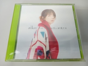 aiko CD 今の二人をお互いが見てる(初回限定仕様盤B)(DVD付)