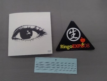 椎名林檎 DVD Ringo EXPO 08_画像4