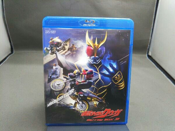 2024年最新】Yahoo!オークション -仮面ライダークウガ blu-rayの中古品