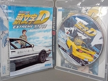 PS3 頭文字D EXTREME STAGE_画像2