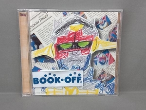 (アニメーション) CD GEAR戦士 電童 BEST DRIVE! ~SONG FILE
