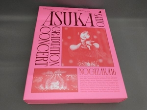 乃木坂46 NOGIZAKA46 ASUKA SAITO GRADUATION CONCERT(完全生産限定版)(DVD 5枚組)