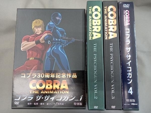 DVD 【※※※】[全4巻セット]コブラ・ザ・サイコガン VOL.1~4 特別版