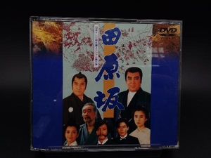 DVD 田原坂