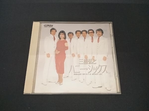 (三浦弘とハニーシックス) 三浦弘とハニーシックス CD 全曲集