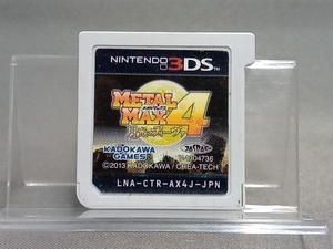 3DS METAL MAX 4 月光のディーヴァ メタルマックス （G3-62）