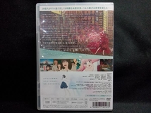 DVD 竜とそばかすの姫 スタンダード・エディション_画像2