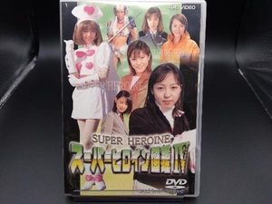 DVD super heroine illustrated reference book 
