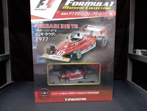 【未開封】 Ｆ１マシンコレクション　No.6 1/43 フェラーリ312 T2 ニキ・ラウダ 1977　DeAGOSTINI　デアゴスティーニ_画像1