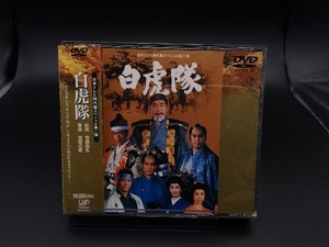 帯あり DVD 白虎隊