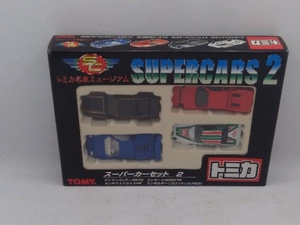 スーパーカーセット2 (4台セット) 「トミカ 名車ミュージアム」