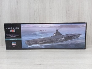 プラモデル ハセガワ 1/450 日本海軍 航空母艦 信濃 [Z03]