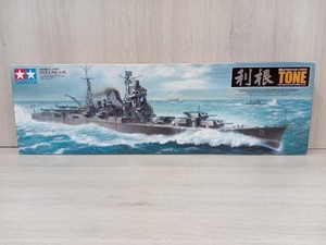 プラモデル タミヤ 日本重巡洋艦 利根 1/350 艦船シリーズ [78024]