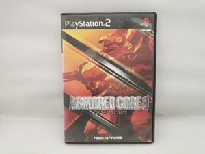 【盤面傷、背表紙ヤケあり】 PS2 アーマード・コア3