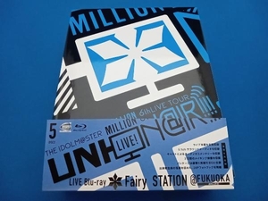 THE IDOLM@STER MILLION LIVE! 6thLIVE TOUR UNI-ON@IR!!!! LIVE Blu-ray Fairy STATION @FUKUOKA(Blu-ray Disc)