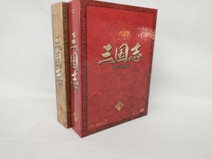 DVD 三国志 前篇 DVD-BOX(限定2万セット)