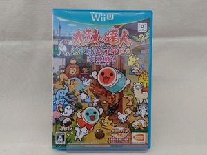 ジャンク　傷有り WiiU 太鼓の達人 あつめて★ともだち大作戦! 単品版