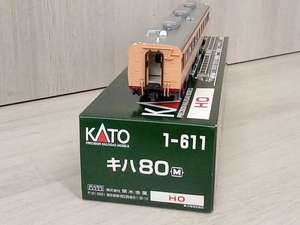 ＨＯゲージ KATO 1-611 キハ80形 (M車) カトー