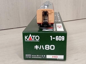 ＨＯゲージ KATO 1-609 キハ80形 カトー