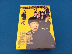 DVD エリートヤンキー三郎 DVD-BOX