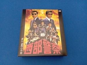 DVD 西部警察 40th Anniversary Vol.2