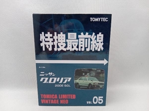 トミカ 特捜最前線 VOL.05 ニッサン グロリア 200E SGL リミテッドヴィンテージNEO トミーテック