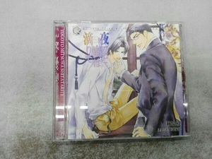 (ドラマCD) CD LYNX CD COLLECTION 夜ごと蜜は滴りて 野島健児 小西克幸 神谷浩史 福山潤 和泉桂