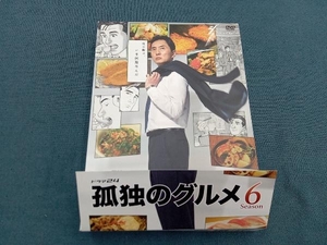 DVD 孤独のグルメ Season6 DVD-BOX
