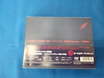 帯あり DVD レッドアイズ 監視捜査班 DVD-BOX_画像2